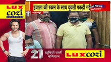 Bhopal, Indore में Night Curfew, रात 10 बजे से लगा सुबह 6 बजे तक लगेगा Curfew