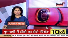 Corona को लेकर CM Shivraj Singh Chauhan अलर्ट, आज लेंगे एक अहम बैठक