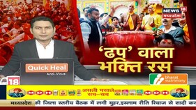 7 दिनों तक चलेगा भगोरिया महापर्व, ग्रामीणों में दिखा जबरदस्त उत्साह | Khass Khabar | News 18 MP