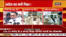 Corona Vaccine: कोरोना वैक्‍सीन पर सरकार का बड़ा फैसला, 1 अप्रैल से जानिए क्‍या-क्‍या बदलेगा?