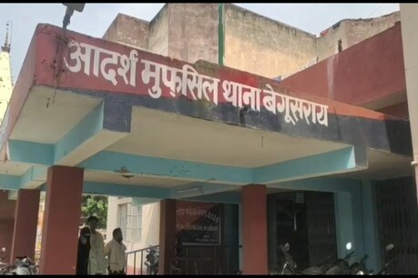 बिहार के बेगूसराय में घर में घुसकर महिला को मारी गोली