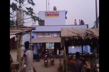 मुंगेर का दक्षिण बिहार ग्रामीण बैंक जहां लूट की घटना हुई