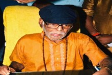 अब पटना में करें गणित के महान जादूगर डॉक्टर वशिष्ठ से जुड़ी चीजों का दीदार