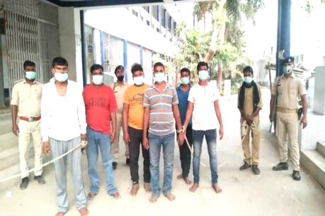 बिहार के नवादा से गिरफ्तार किए गए बैंक लुटेरे