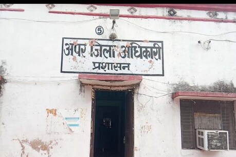 मॉर्निंग वॉक के दौरान जज और एडीएम के कुत्ते भिड़े, बीच-बचाव में जज का हाथ टूटा.
