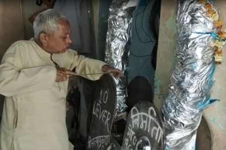 अलीगढ़ के सत्यप्रकाश शर्मा और उनकी पत्नी ने 3 क्विंटल वजन वाला ताल बनाया है.