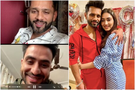 अली गोनी और राहुल वैद्य बिग बॉस के घर में अच्छे दोस्त बन गए थे. (Instagram @RahulVaidya)