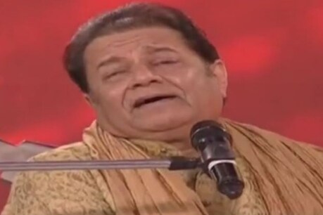 Rising Madhya Pradesh: न्यूज 18 के मंच पर भजन सम्राट अनूप जलोटा ने अपने गीतों से बांधा समां.