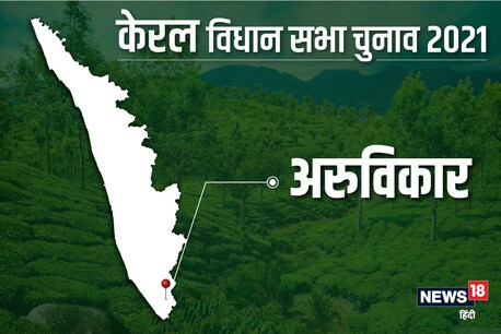 प्रतीकात्मक छवि