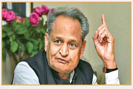 गहलोत सरकार ने केन्द्रीय गृह मंत्रालय के आदेश के बाद लापता लोगों को ढूंढने के लिए एक कमेटी का गठन किया था. 