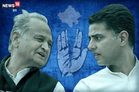 पिछले दिनों राहुल गांधी के राजस्थान दौरे के दौरान भी इस तरह के वाकये सामने आये थे.