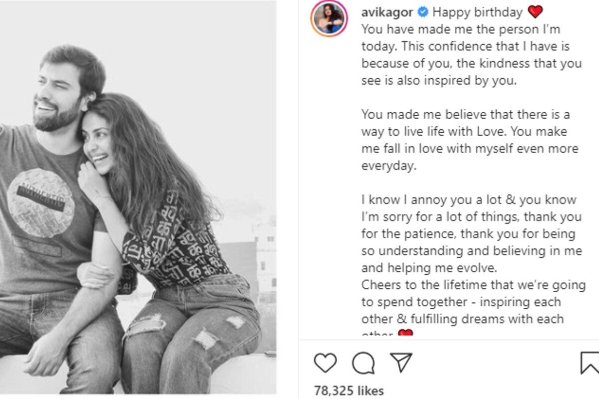 avika gor, avika gor boyfriend
