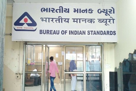भारतीय मानक ब्यूरो