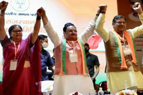 जेपी नड्डा के दौरे का मकसद भी यही था राजे और पूनिया गुट के बीच संघर्ष विराम कराना. दोनों को साथ काम करने के लिए तैयार करना.