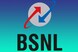 BSNL का सस्ता प्लान! सिर्फ 187 रुपये में पाएं 56GB डेटा, मिलेगी फ्री कॉलिंग