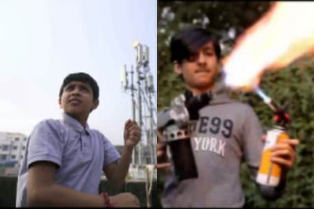 अनिर्बान रॉय और शॉर्य भसीन