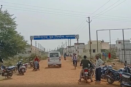 Bemetara Murder News: बेमेतरा में गृह मंत्री ताम्रध्वज साहू के दौरे से पहले हाउसिंग कॉलोनी के सामने PWD कर्मचारी की हत्या से मचा हड़कंप.