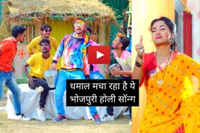 'लइका तोहरे के पापा' के बाद नीलकमल का एक और धमाका,होली सॉन्ग 'भईस दुहाई' वायरल