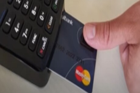Photo credit - youtube.com/watch?v=sC69LRMb5Po