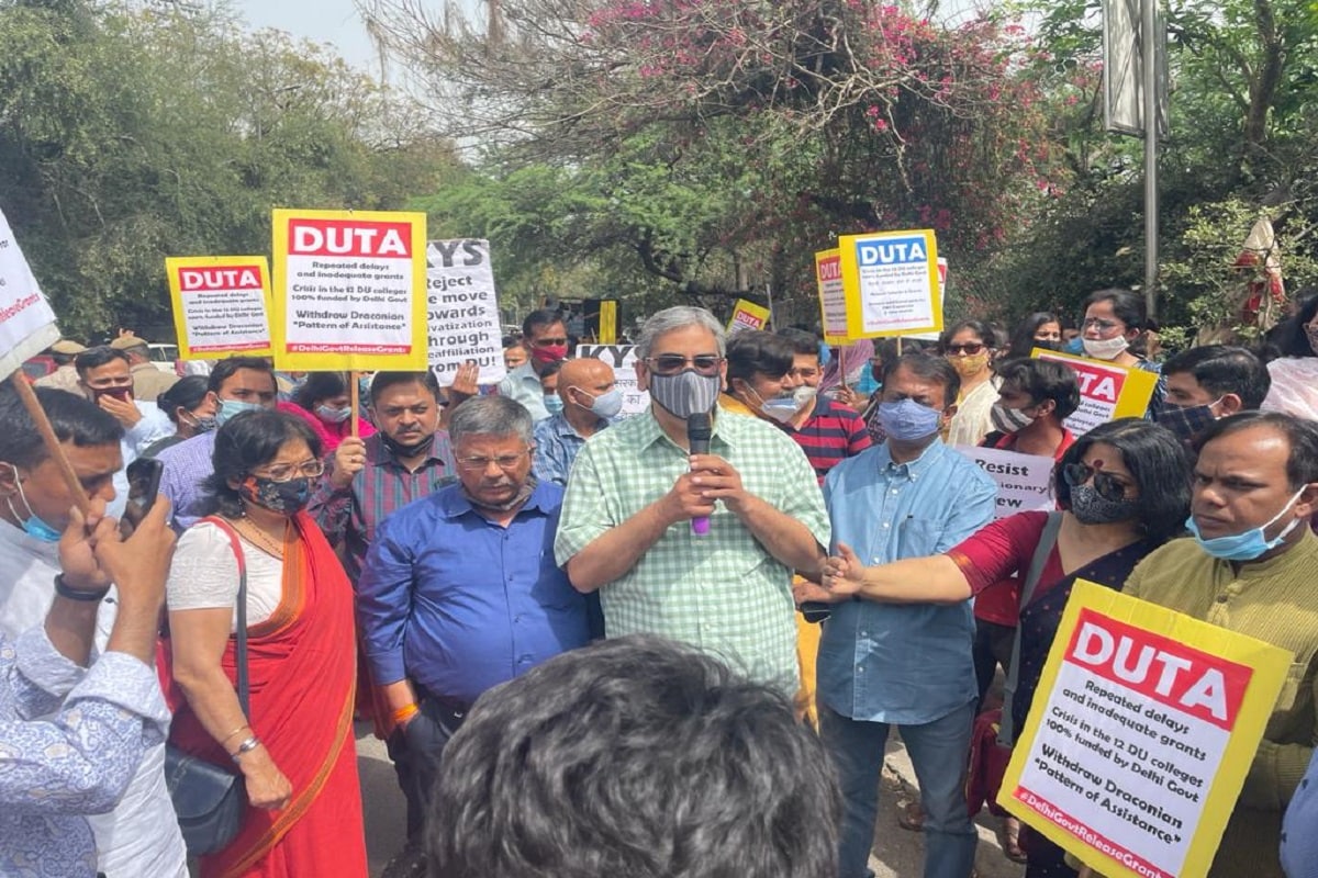 Delhi University College Teachers Protest against Delhi Government, AAP Government Funded colleges, NDTF, DUTA