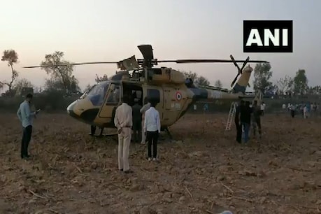 ‘‘हेलीकॉप्टर में हाइड्रॉलिक ऑयल लीकेज के कारण इसे खेडा जिले में नाडियाड एवं महुधा के बीच वीना गांव में खेतों में आपात स्थिति में उतारना पड़ा.’’ANI