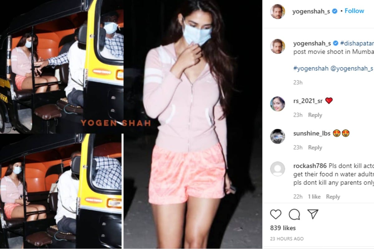 Disha Patani, Disha Patani dress