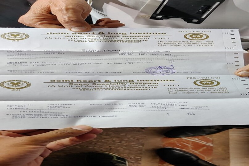 Dr. Harsh Vardhan Wife Nutan Goel, Paid 250 rupees againt Corona Vaccine, Delhi Heart & Lung Institute