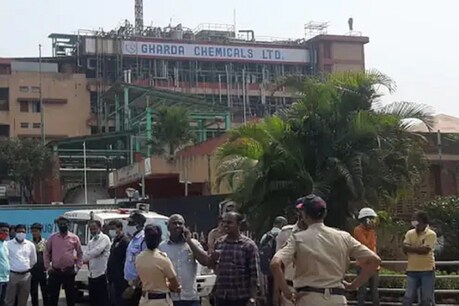 Gharda Chemical Company