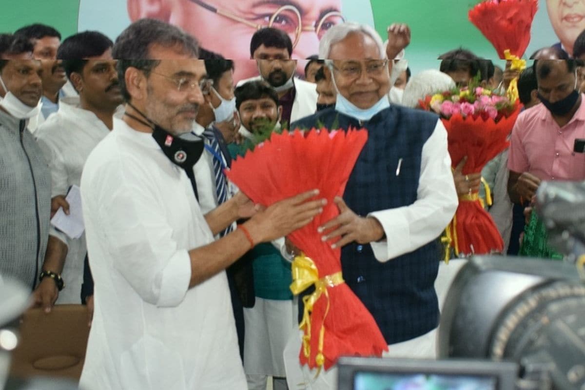 Jdu Rlsp Merger News ब ह र म लव क श क स थ आन और र म र ज क सपन Nitish Kumar Working With Upendra Kushwaha To Strengthen Against Bjp Jdu Rlsp Merger News In Hindi