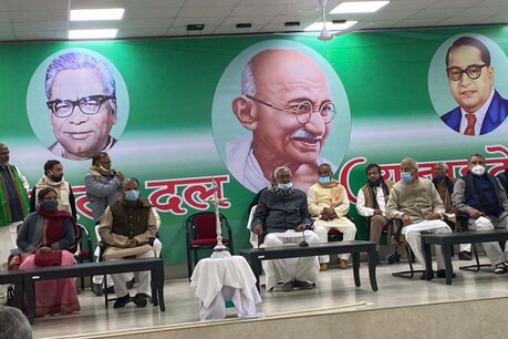 जदयू ने 243 प्रभारियों की नियुक्ति कर ट्रेनिंग देने का बनाया प्लान