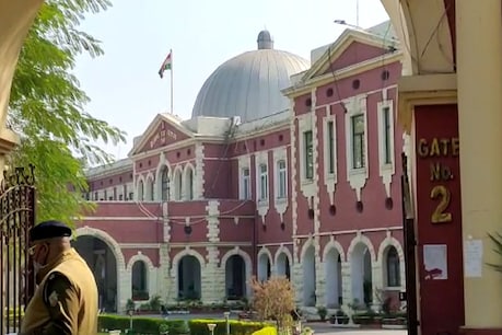 जेल मैनुअल उल्लंघन मामले में आज झारखंड उच्च न्यायालय में सुनवाई हुई.