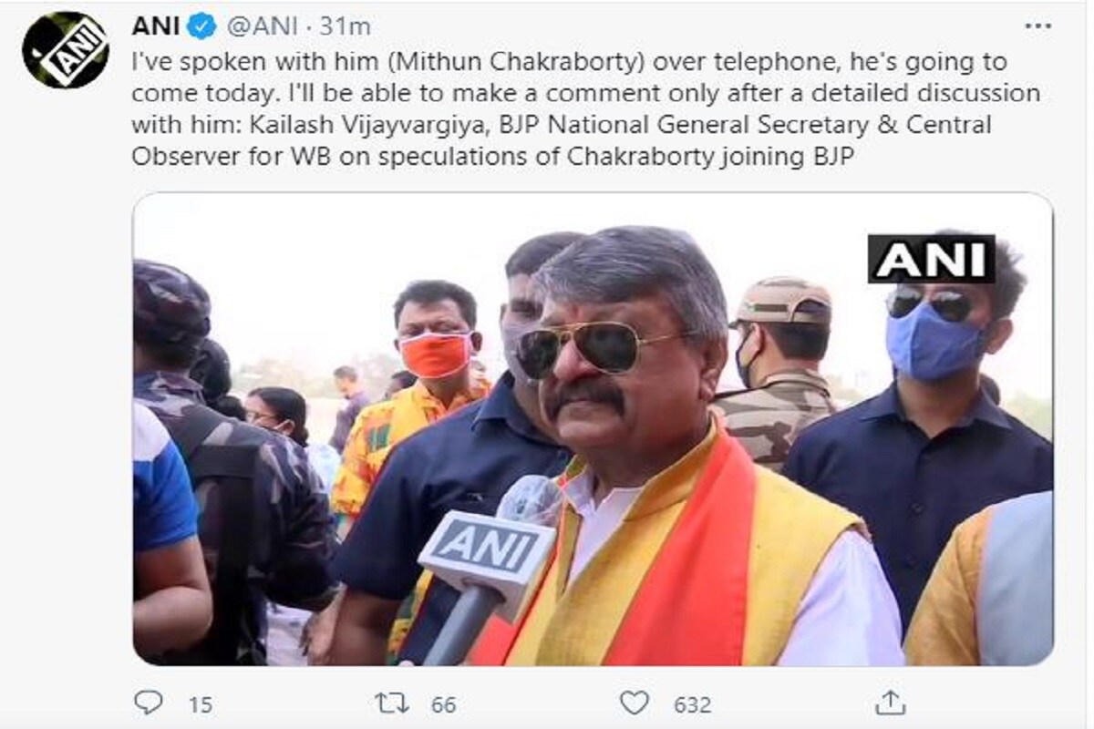 West Bengal, West Bengal Assembly Election, Mithun Chukravarti, Trinamool Congress, Kailash Vijayvargiya, TMC