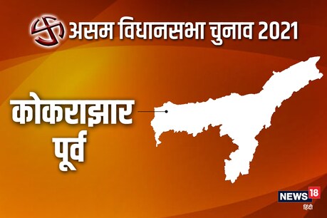 प्रतीकात्मक तस्वीर.