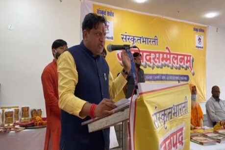 मध्य प्रदेश के सहकारिता मंत्री अरविंद भदौरिया द्वारा देश के पहले प्रधानमंत्री पर दिए गए बयान से विवाद खड़ा होने की संभावना है