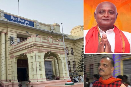 भाजपा विधायकों की इस मांग पर आरजेडी, कांग्रेस और वाम दल के नेताओं ने उठाए सवाल..