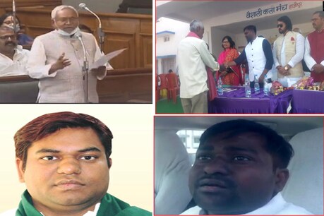 विपक्ष के हमलावर रूप को देखते हुए खुद मुख्यमंत्री नीतीश कुमार ने पूरे मामले पर संज्ञान ले लिया.