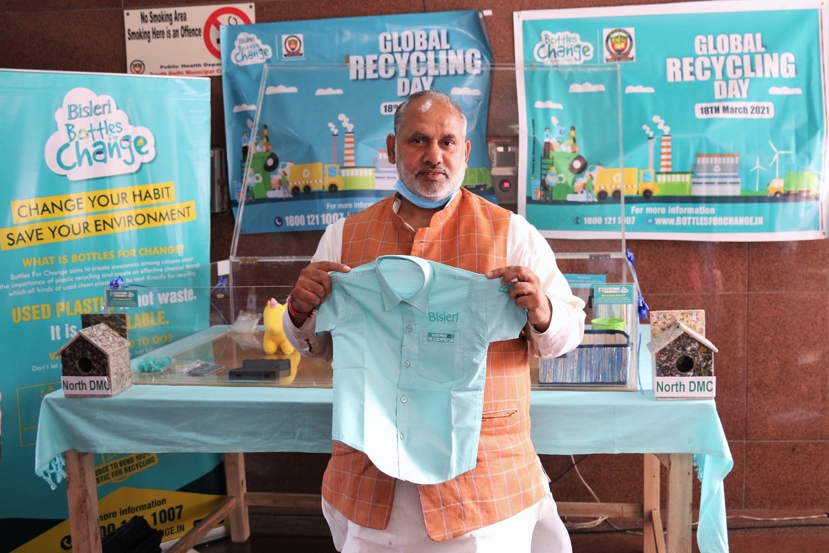 NDMC Mayor Jai Prakash inaugurated the Plastic Waste Museum and Plastic Recycle Corner 'बॉटल फॉर चेंज' के अंतर्गत प्लास्टिक अपशिष्ट संग्रहालय/ प्लास्टिक पुन:चक्रित कॉर्नर का उद्घाटन किया.
