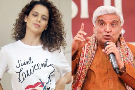 इस मामले में कंगना रनौत के खिलाफ जमानती वॉरंट जारी हुआ था.