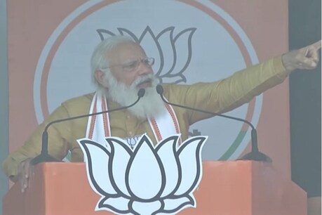 पश्चिम बंगाल के कांथी में एक चुनावी रैली को संबोधित करते पीएम नरेंद्र मोदी. (BJP4India Twitter/24 March 2021)