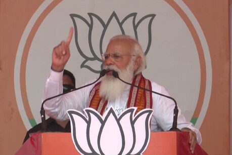 खड़गपुर में पीएम मोदी ने रैली की