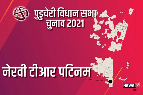 प्रतीकात्मक तस्वीर.