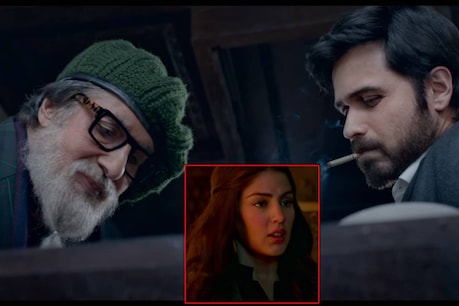 The 'face' trailer has been released.