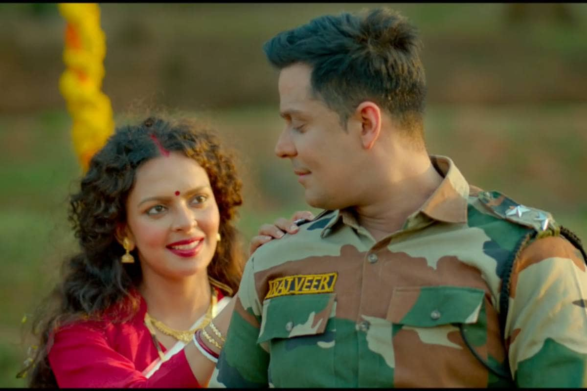 Mera Fauji Calling, Mera Fauji Calling Movie Review