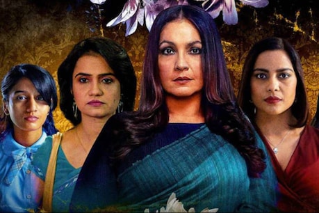 Poster of Bombay Begams.