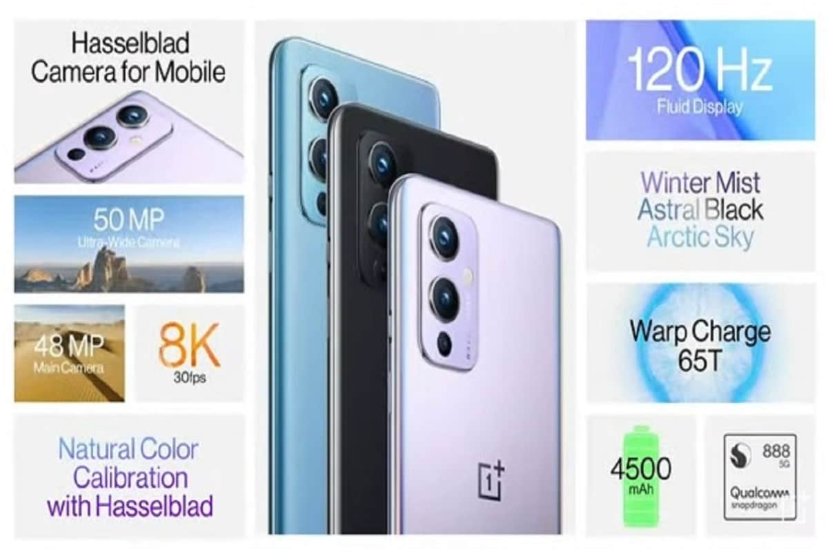 OnePlus 9 Pro 1