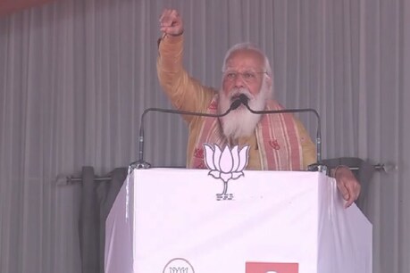 प्रधानमंत्री नरेंद्र मोदी