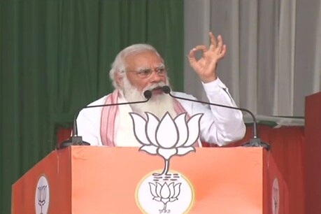 PM मोदी ने असम में रैली को संबोधित किया