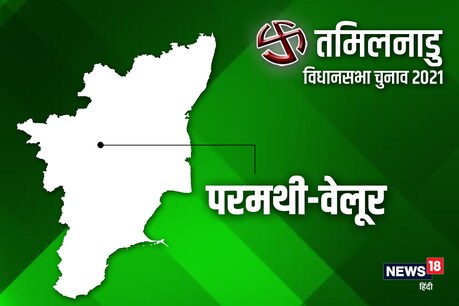 प्रतीकात्मक छवि 