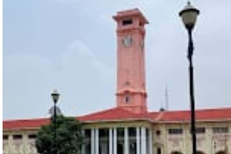 बिहार विधान परिषद में उठा महिला प्रोफेसरों से रात में बात करने का मुद्दा.