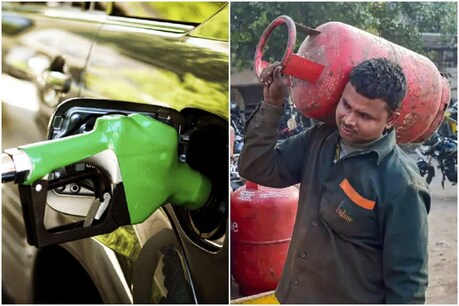 इंटरनेशनल ऑयल प्राइस में कमी के साथ अब घरेलू दरों में भी कटौती होगी.